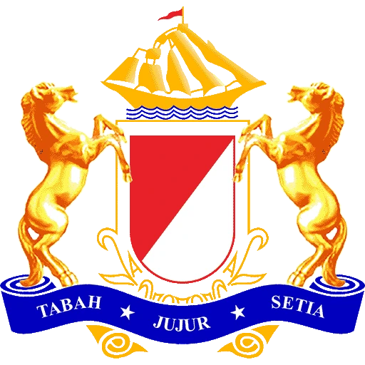 Logo Kadin Kepulauan Aru